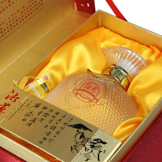 酒鬼 湘尊酒馥郁香型52度500ml*1瓶 商品图7