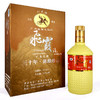 飞霞液酱香型白酒三十年陈酿珍品53度500ml 商品缩略图0