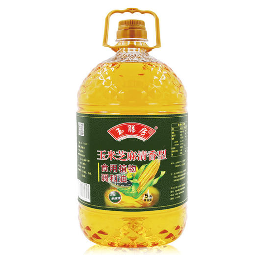 玉膳房5升玉米调和油 御膳房1升玉米调和油 玉米芝麻清香型 食用  
