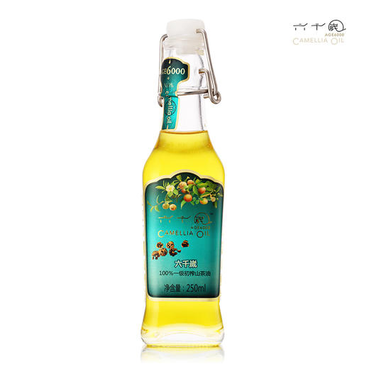 香港最受欢迎品牌 孕婴-坐月必备营养油 六千嵗一级初榨山茶油250ML 商品图0