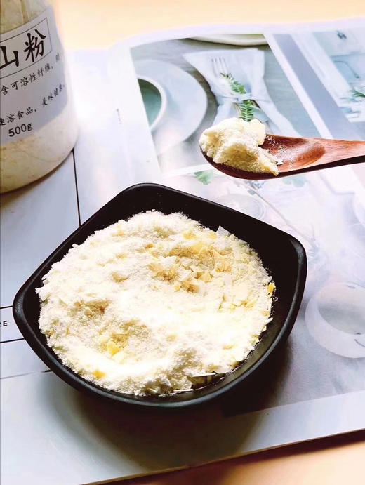 淮山粉500g 商品图4