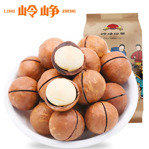 夏威夷果200g*4袋 商品图0