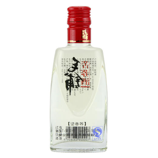 毛铺苦荞酒 小荞42度 125ml（单支装） 商品图2