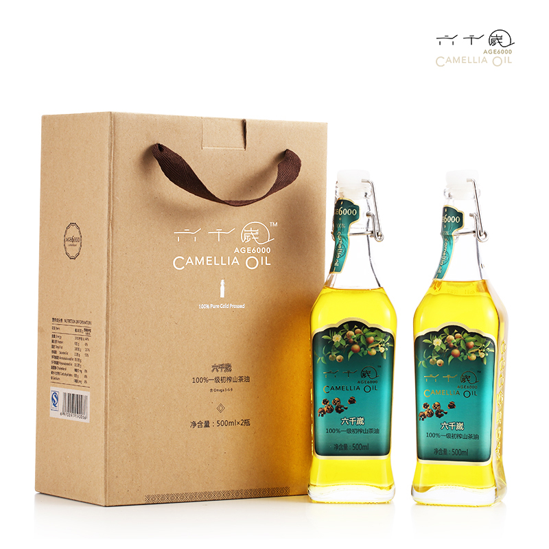 香港最受欢迎品牌 送礼佳品-健康营养油 六千嵗一级初榨山茶油 礼盒装500ML*2