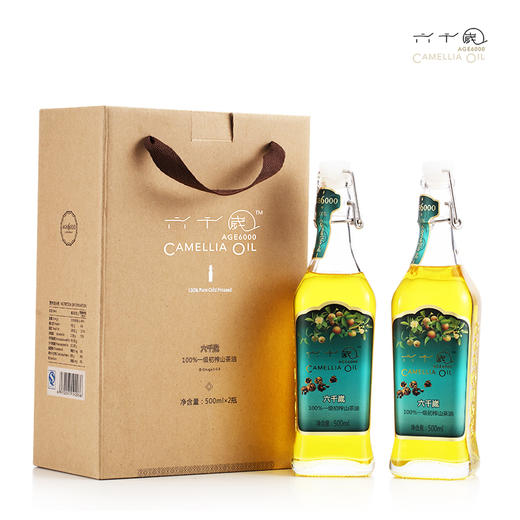 香港最受欢迎品牌 送礼佳品-健康营养油 六千嵗一级初榨山茶油 礼盒装500ML*2 商品图0