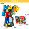 【智力启发，数字变形】新乐新积木玩具金刚合体益智机器人男孩全套装儿童0-9字母10战队汽车恐龙 商品缩略图4