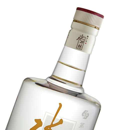 水井坊 井台瓶 52度浓香型白酒500ml/1瓶/2瓶 商品图6