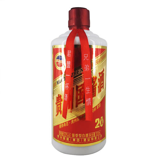 贵州茅台镇贵州国酱酒53度500ml 商品图5