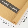 茶席（米黄）300*20 商品缩略图0