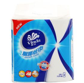 【厨房纸巾】。维达厨房纸巾干湿两用卫生纸