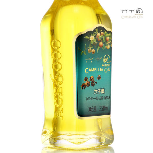 香港最受欢迎品牌 孕婴-坐月必备营养油 六千嵗一级初榨山茶油250ML 商品图3