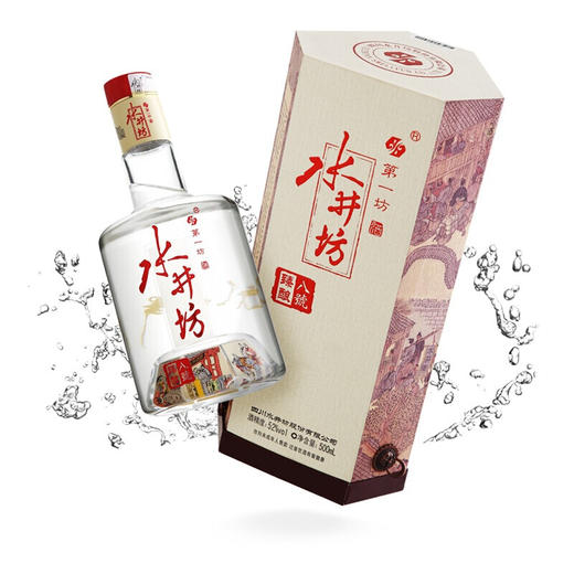 水井坊 臻酿八號 52度500ml/1瓶/2瓶 商品图10