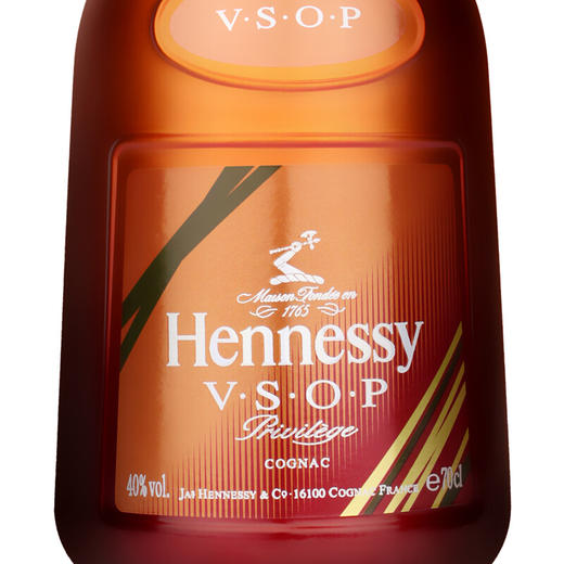轩尼诗VSOP干邑白兰地第六代珍藏版礼盒装700ml 商品图2