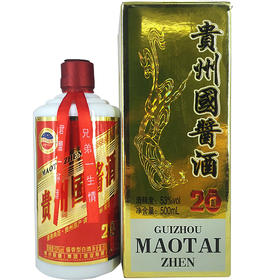 贵州茅台镇贵州国酱酒53度500ml
