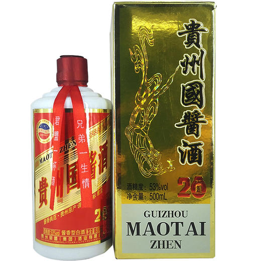 贵州茅台镇贵州国酱酒53度500ml 商品图0