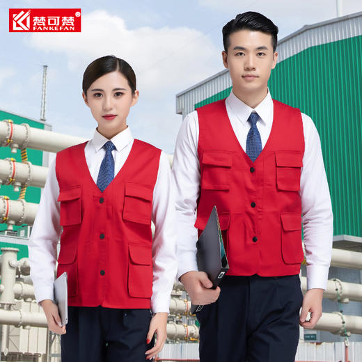 马甲工作服定制logo印字广告活动工地环卫反光马夹摄影志愿者背心 商品图8