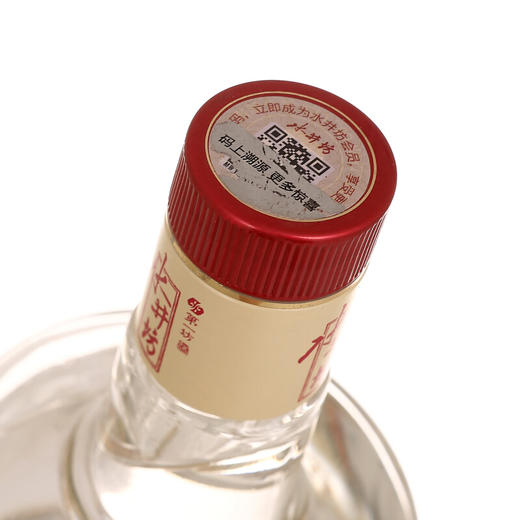 水井坊 臻酿八號 52度500ml/1瓶/2瓶 商品图4