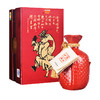 酒鬼 红坛十五 52度500ml 商品缩略图2