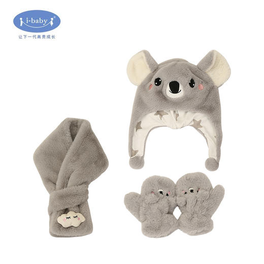 i-baby 萌趣毛绒三件套礼盒【帽子+围巾+手套】 商品图3