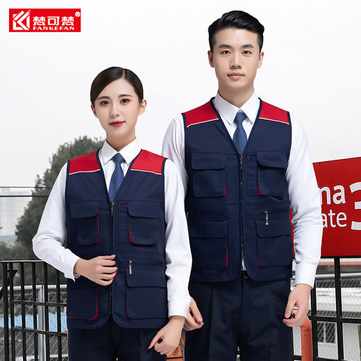 马甲工作服定制logo印字广告活动工地环卫反光马夹摄影志愿者背心 商品图3