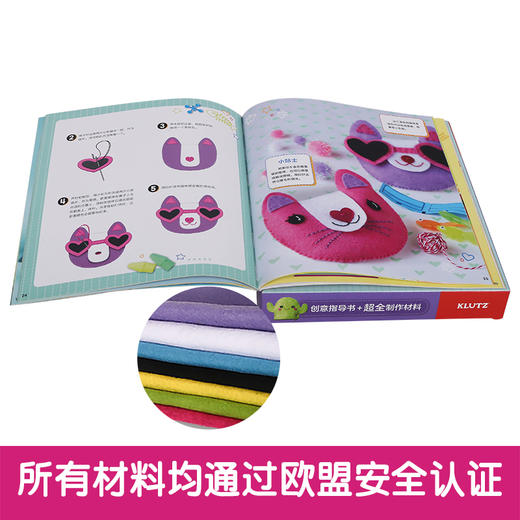 不织布零钱包 原价128.00 商品图3