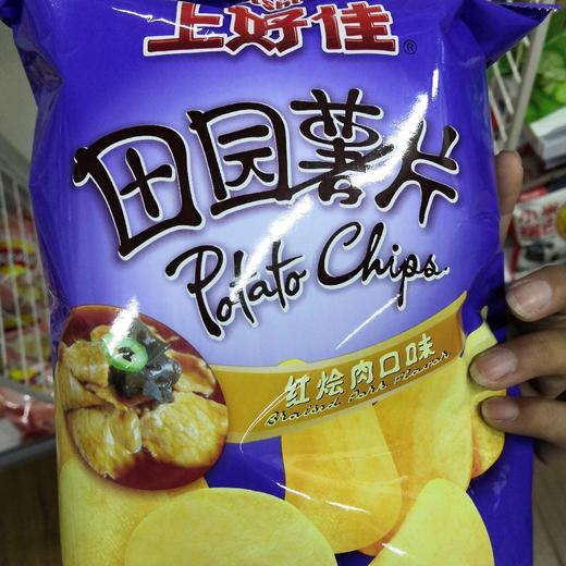 田园薯片-红烩肉口味