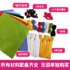 不织布零钱包 原价128.00 商品缩略图2