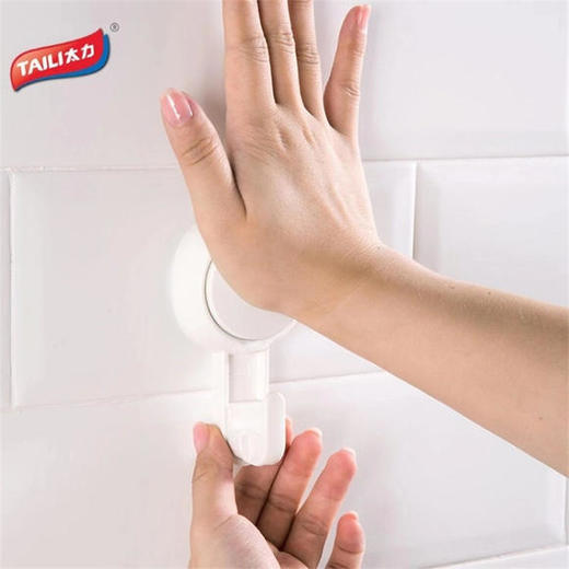 【1秒安装，1000天不脱落】解决脸盆拖把收纳难题，TAILI浴室挂钩套装（普通挂钩+拖把挂钩+脸盆挂钩） 商品图5