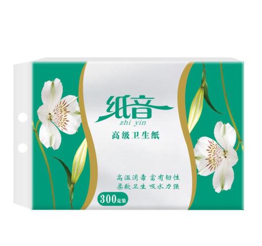 【平板纸】。纸音300克原生木浆平板卫生纸 商品图1