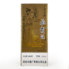 飞霞液（普飞）53度酱香型白酒500ml/1瓶/2瓶 商品缩略图2