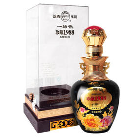 汾酒集团杏花村一坛香(如意)珍藏1988如意禧清香型白酒53度475ml