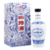 四特酒青花窖藏特香型白酒50度 500ml/1瓶/2瓶 商品缩略图0
