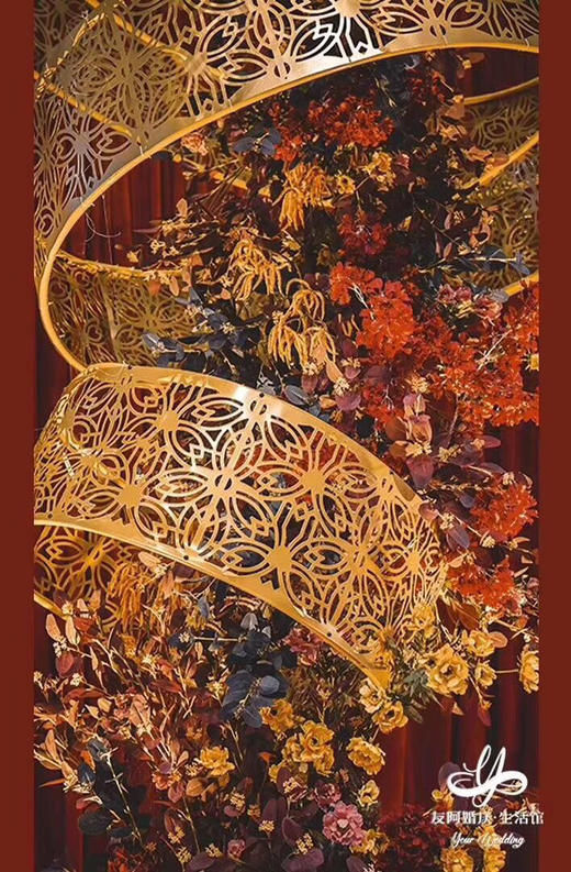 铁艺自由曲线【运费自理】 商品图1