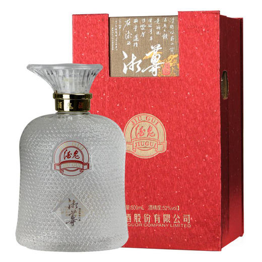 酒鬼 湘尊酒馥郁香型52度500ml*1瓶 商品图0