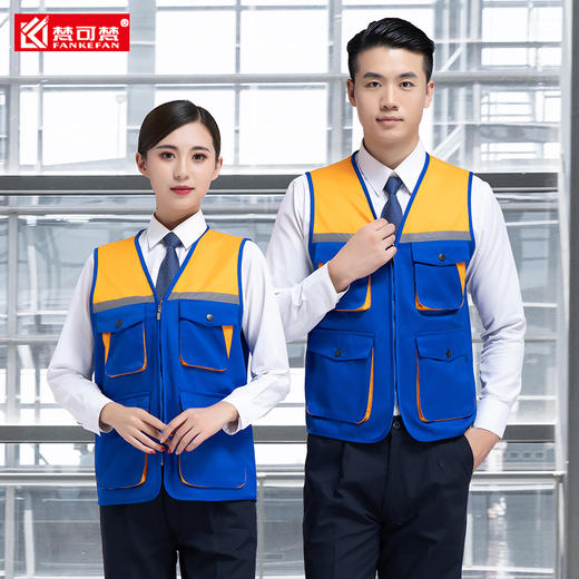 马甲工作服定制logo印字广告活动工地环卫反光马夹摄影志愿者背心 商品图4