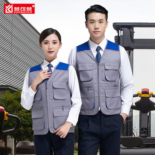 马甲工作服定制logo印字广告活动工地环卫反光马夹摄影志愿者背心 商品图1