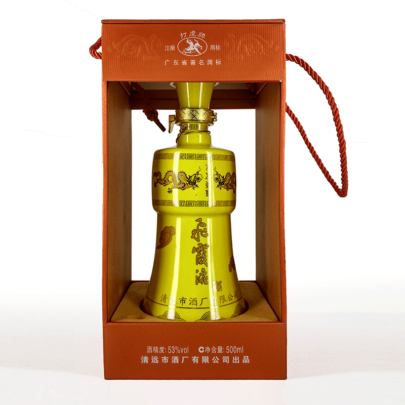 打虎牌飞霞液九五至尊酱香型白酒53度500ml