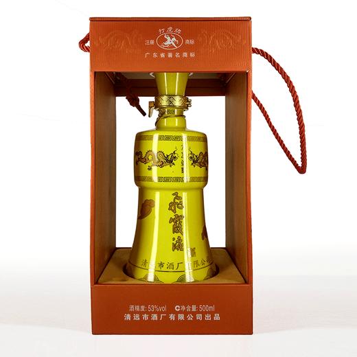 打虎牌飞霞液九五至尊酱香型白酒53度500ml 商品图0