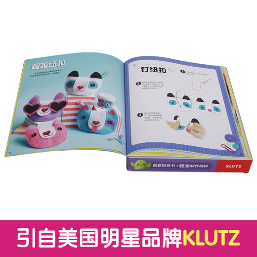 不织布零钱包 原价128.00 商品图5