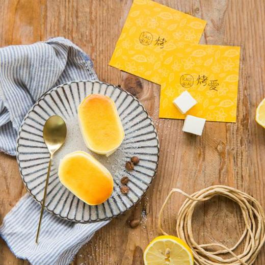 【十颗装】半熟芝士蛋糕 | 烤爱 商品图1