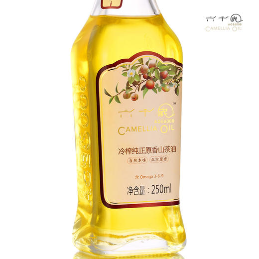 香港最受欢迎品牌 孕婴-坐月必备营养油六千嵗冷榨纯正原香山茶油250ML 商品图4