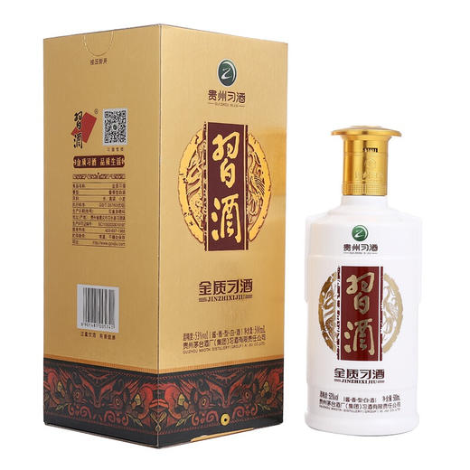 茅台集团 习酒金质单瓶装白酒53度500ml*1瓶/2瓶 商品图0