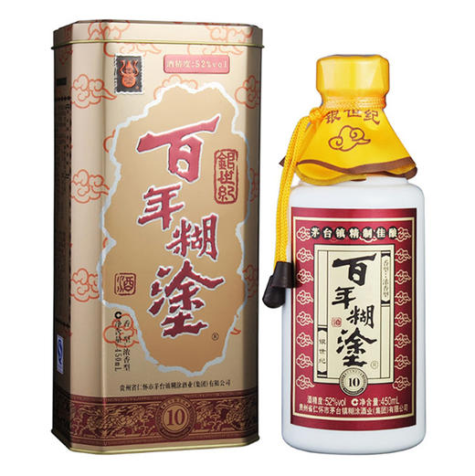 百年糊涂 银世纪 52度浓香型白酒 450ml/1瓶/2瓶 商品图0