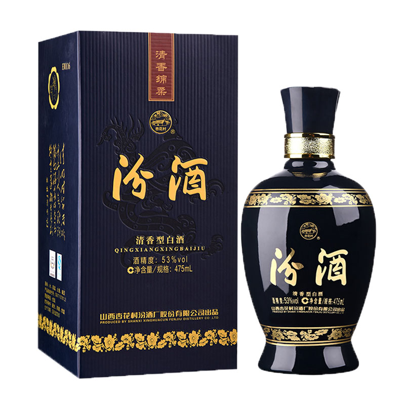 汾酒蓝汾 清香型白酒53度475ml