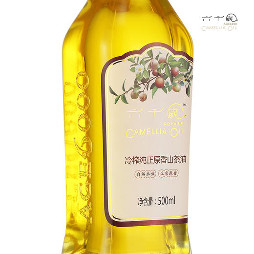 香港最受欢迎品牌 孕婴-坐月必备营养油  六千嵗冷榨纯正原香山茶油 500ML 商品图4