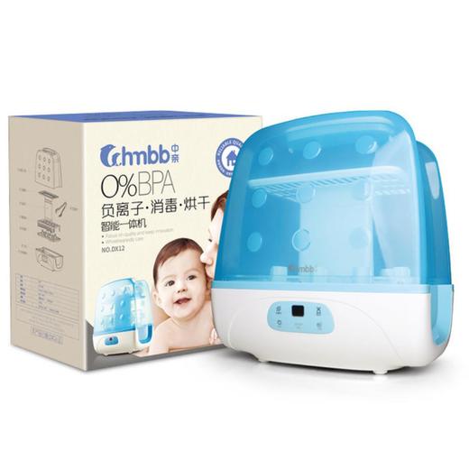 【消毒锅】亲婴儿奶瓶消毒器带烘干多功能宝宝蒸汽消毒锅 商品图0