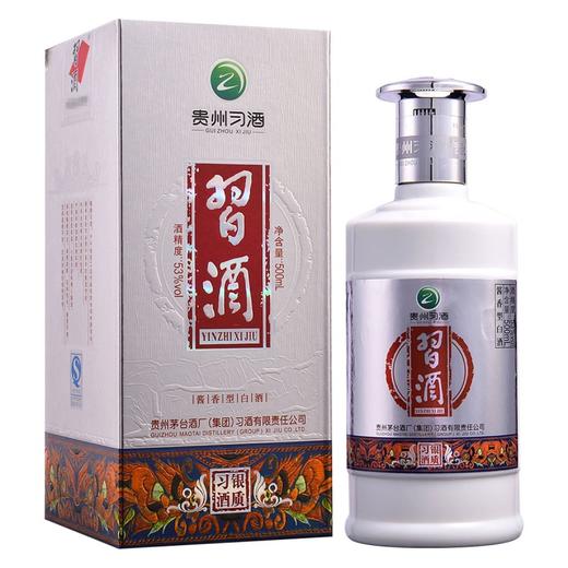 贵州习酒银质习酒53度500ml 商品图0