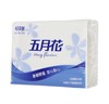 【平板纸】五月花平板卫生纸400张10包压花卫生纸厕纸 商品缩略图2