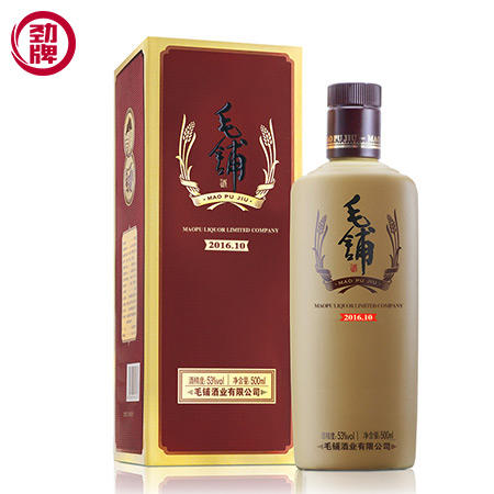 劲牌毛铺酱酒 53度500ml 商品图3