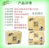 【平板纸】*清风原木纯品350张平板卫生纸10包3500张 商品缩略图1